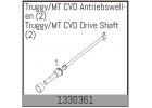 Absima Truggy/MT CVD Drive Shaft (2) ** CLEARANCE **