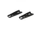 1/10 4WD ALL Rear Suspension Arm Set (2) ** CLEARANCE **