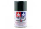 Tamiya AS-1 Spray Paint - Dark Green (IJN) ** CLEARANCE **