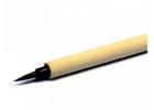Tamiya Blunt Brush S ** CLEARANCE **