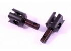 Hobao Hyper Ss/Cage Lightweight Centre Diff Outdrive Cups (Pr) ** CLEARANCE **