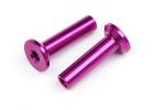 HPI Steering Arm Post (Purple/2Pcs) ** CLEARANCE **