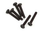 Button Head Screw M2.5 x 14mm 6Pcs ** CLEARANCE **