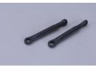 Front Upper Sus Arms - ME16/MG16 ** CLEARANCE **