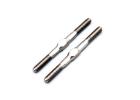 Yokomo Titanium Tie-Rod 42mm Turnbuckle ** CLEARANCE **