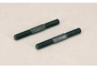 Wishb Thread Rods M7 R/L 64mm (Pk2) ** CLEARANCE **
